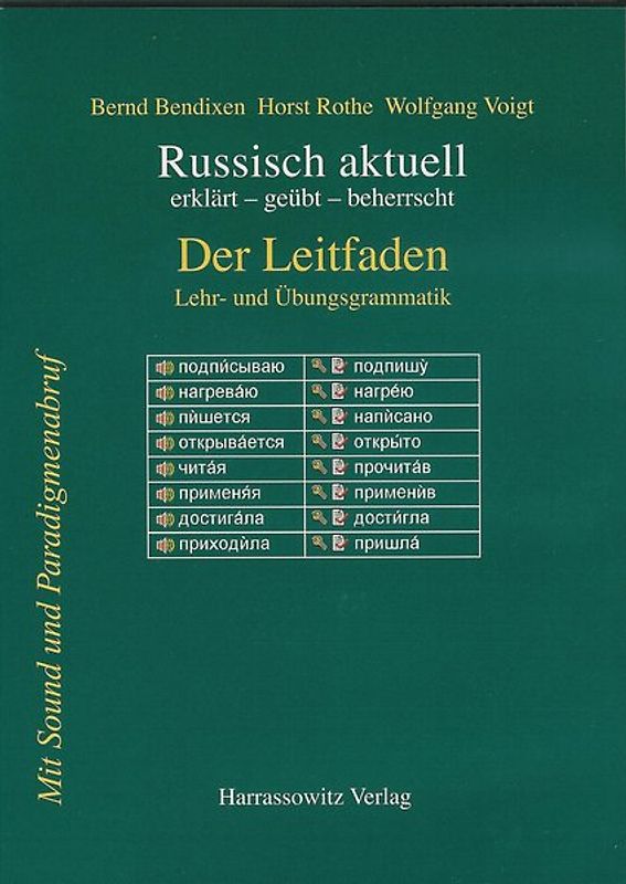 Russisch aktuell / Der Leitfaden. Lehr- und Übungsgrammatik