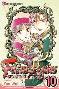 FUSHIGI YUGI GENBU KAIDEN TP VOL 10 (C: 1-0-2)