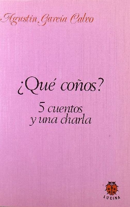 ¿Qué coños? 5 cuentos y una charla