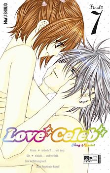 Love Celeb - King Egoist 07