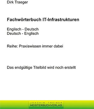 Fachwörterbuch IT-Infrastrukturen