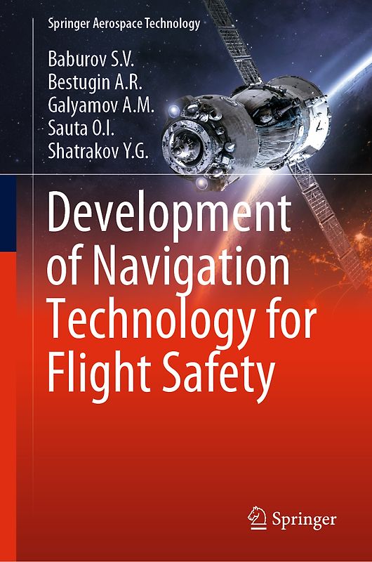 Development of Navigation Technology for Flight Safety