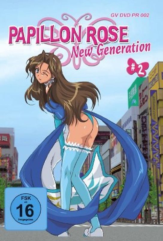 Papillon Rose New Generation #2 DVD