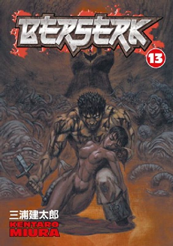 Berserk: Volume 13 - Miura, Kentaro