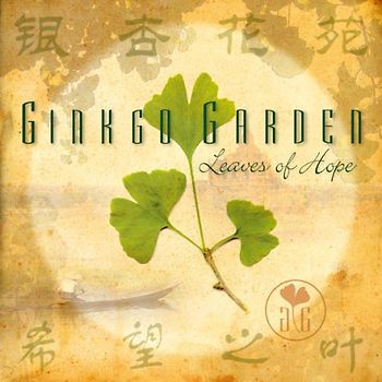 Ginkgo Garden - Leaves of Hope