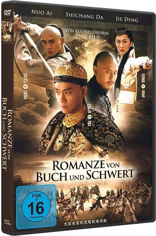 Die Romanze von Buch und Schwert DVD