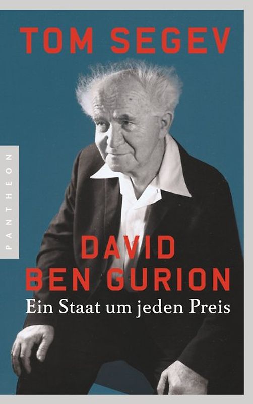 David Ben Gurion