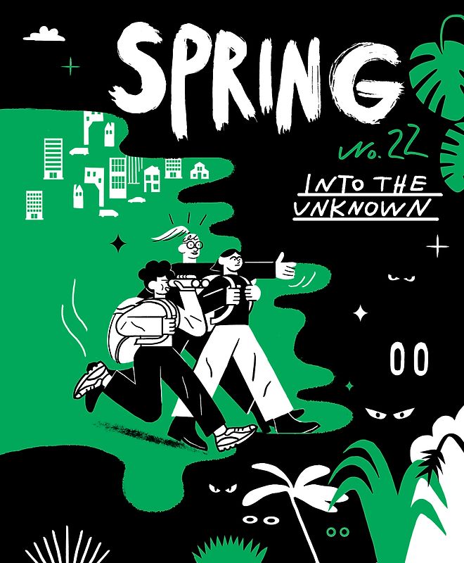 SPRING#22 - Into the Unknown