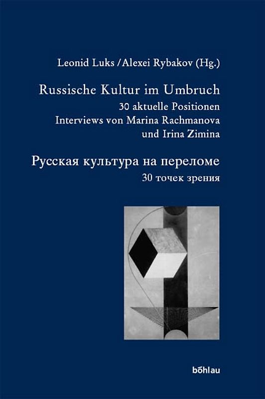 Russische Kultur im Umbruch