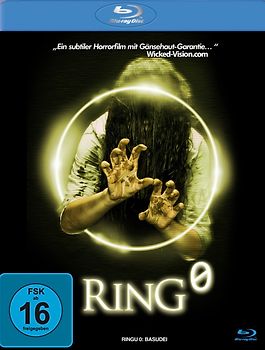 Ring 0 Blu-ray Disc