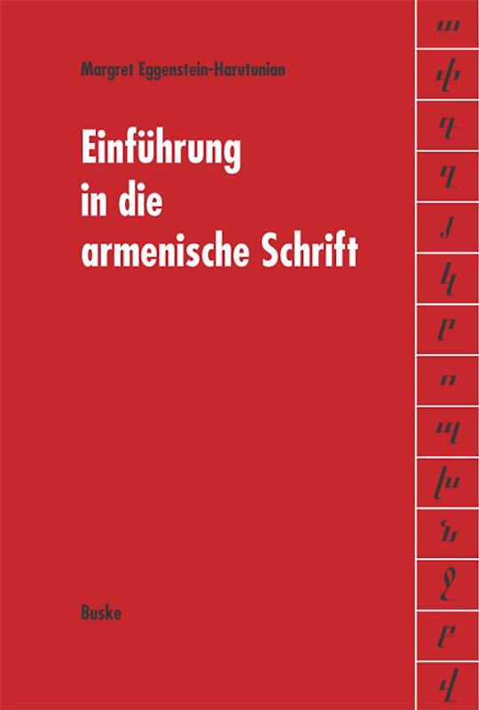 Einführung in die armenische Schrift