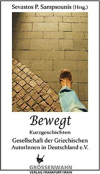 Bewegt