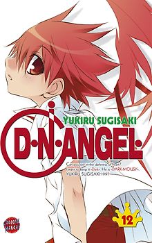 D.N. Angel 12