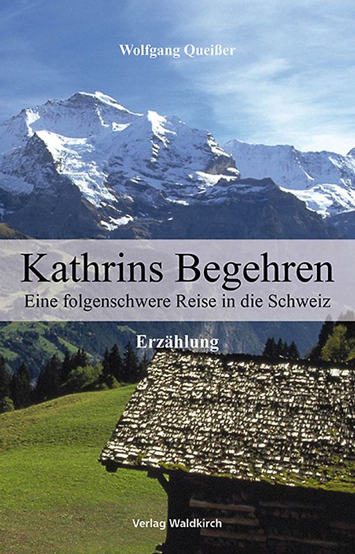 Kathrins Begehren