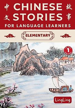 Chinese Stories for Language Learners