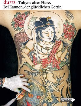 du - Zeitschrift für Kultur / Tokyos altes Herz