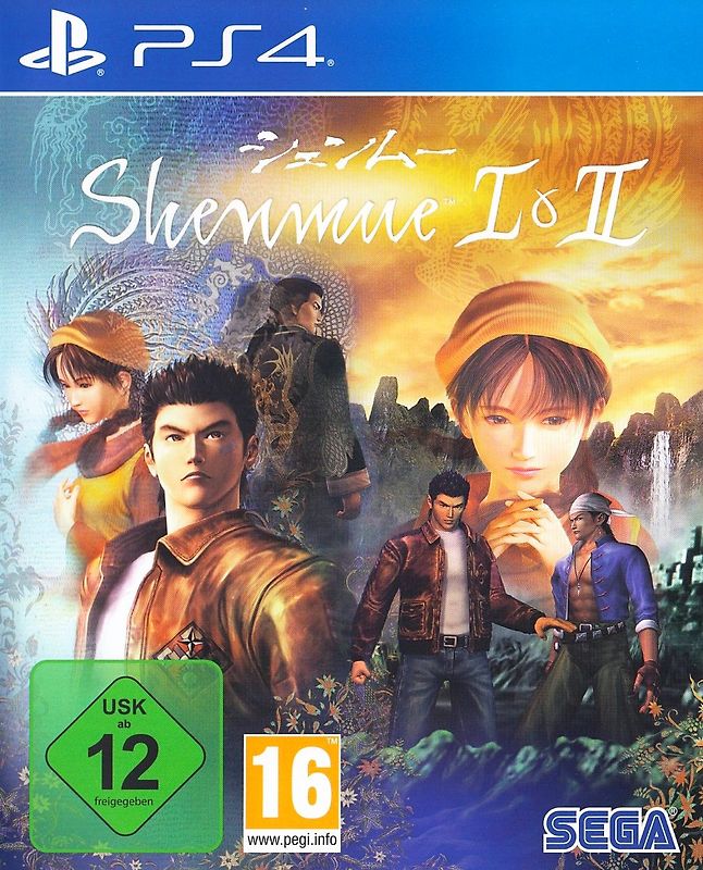 Shenmue I & II PlayStation 4