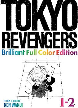 Tokyo Revengers: Brilliant Full Color Edition (Omnibus) Vol. 1-2