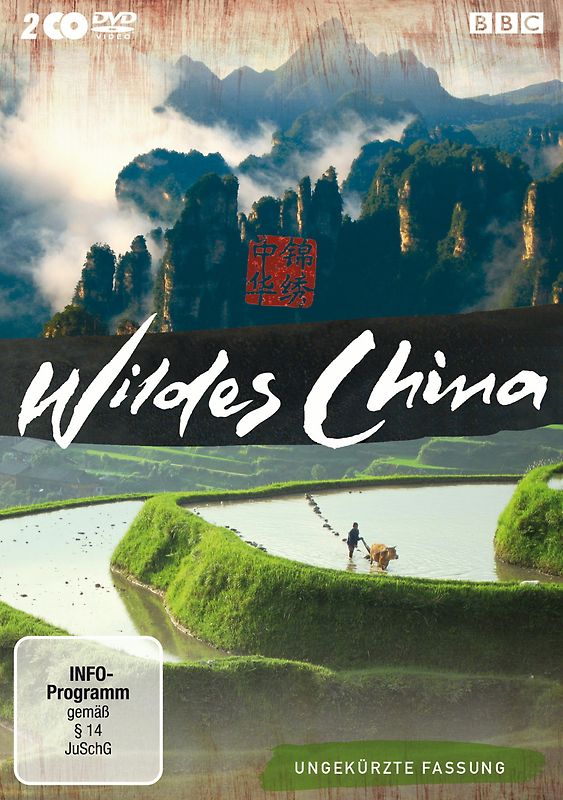 Wildes China [Ungekürzte Fassung, 2 DVDs] DVD