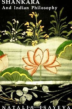 Shankara and Indian Philosophy