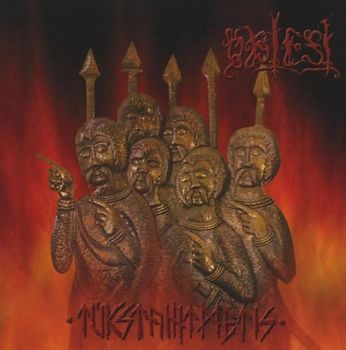 Obtest - Tükstantmetis