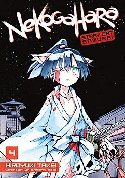 Nekogahara: Stray Cat Samurai 4