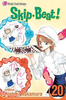 Skip Beat!: Vol. 20 - Yoshiki Nakamura [Paperback]