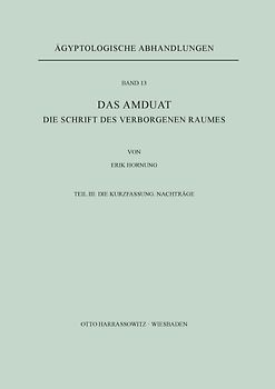 Das Amduat
