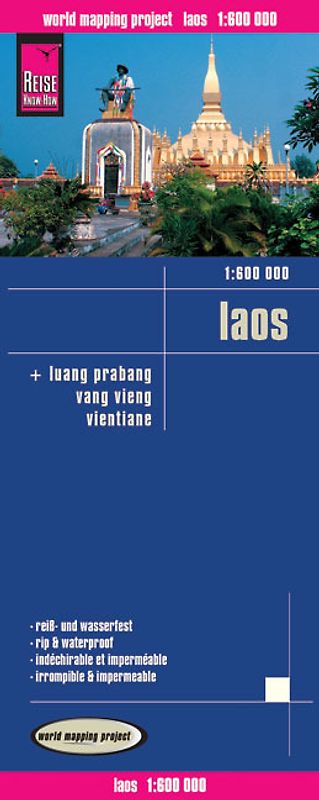 Reise Know-How Landkarte Laos (1:600.000) mit Luang Prabang, Vang Vieng, Vientiane