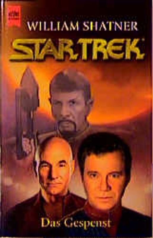 Star Trek - Das Gespenst