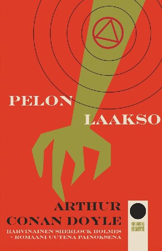 Pelon laakso