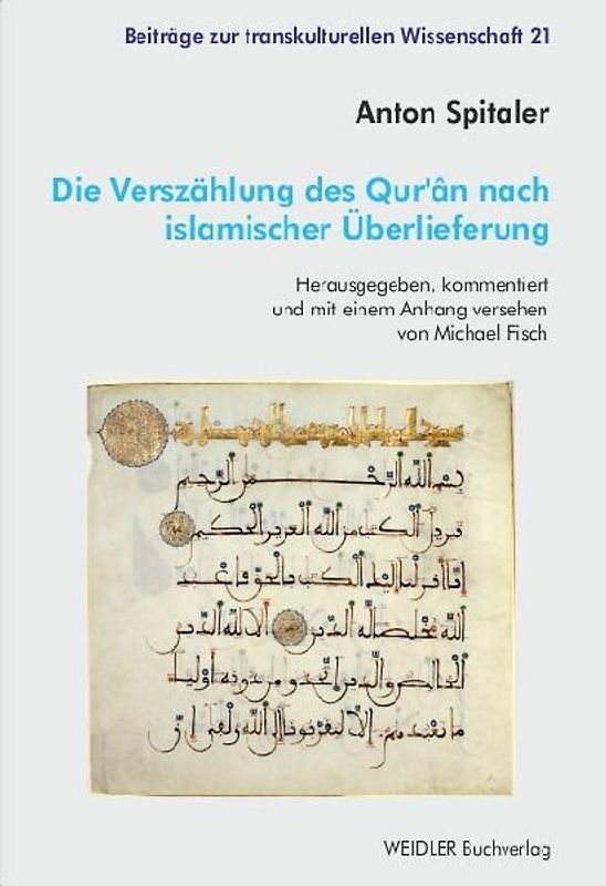 Die Verszählung des Qur’ân nach islamischer Überlieferung