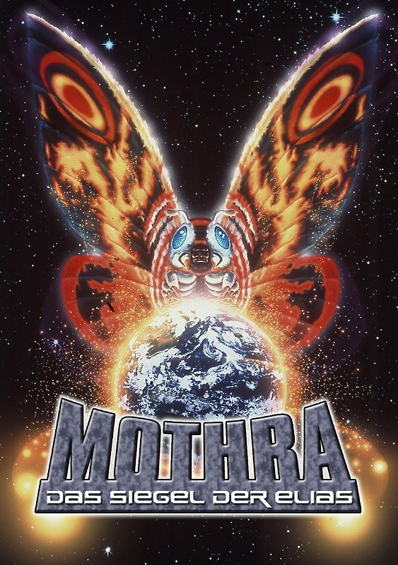 Mothra - Das Siegel der Elias DVD