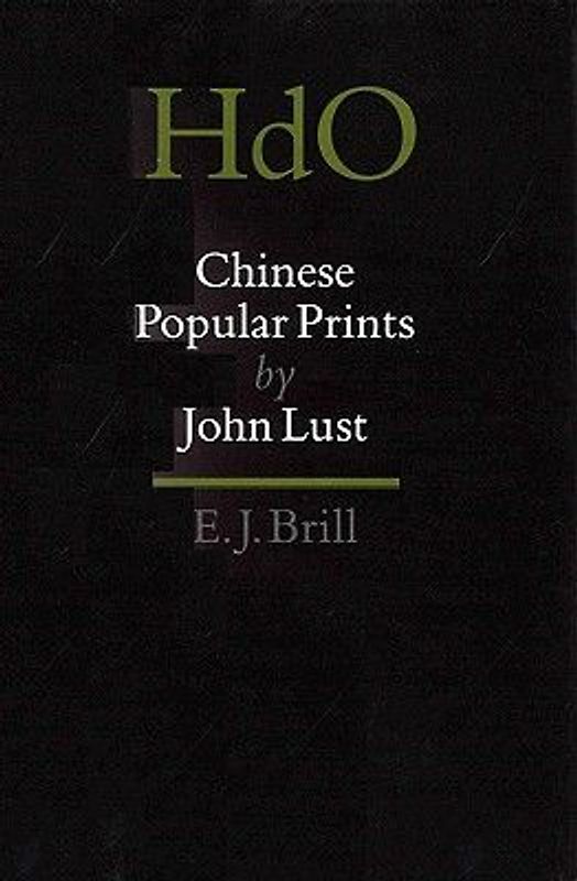Chinese Popular Prints