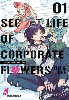 Secret Life of Corporate Flowers – On & Off 1
