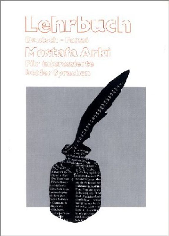 Lehrbuch Deutsch - Farssi