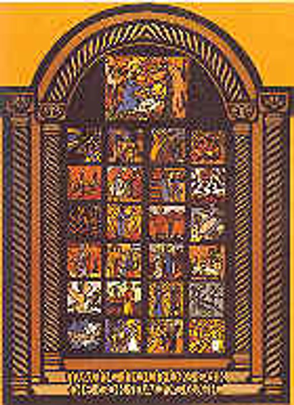 Macht hoch die Tür, die Tor macht weit