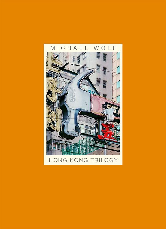 Hong Kong Trilogy