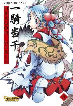 Dragon Girls, Band 8
