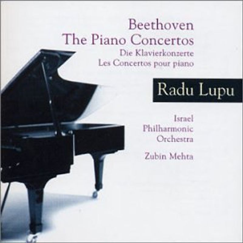 Lupu - Die Klavierkonzerte