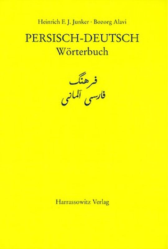 Persisch-Deutsch Wörterbuch
