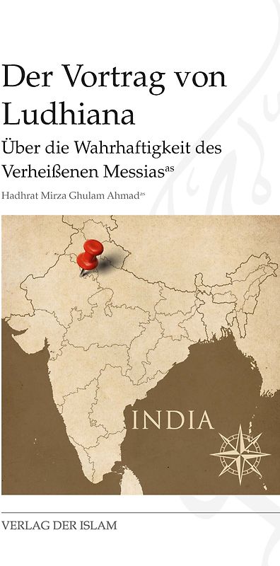 Der Vortrag von Ludhiana