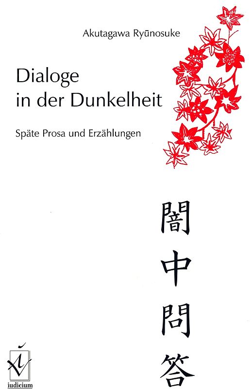 Dialoge in der Dunkelheit