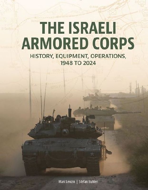 The Israeli Armored Corps