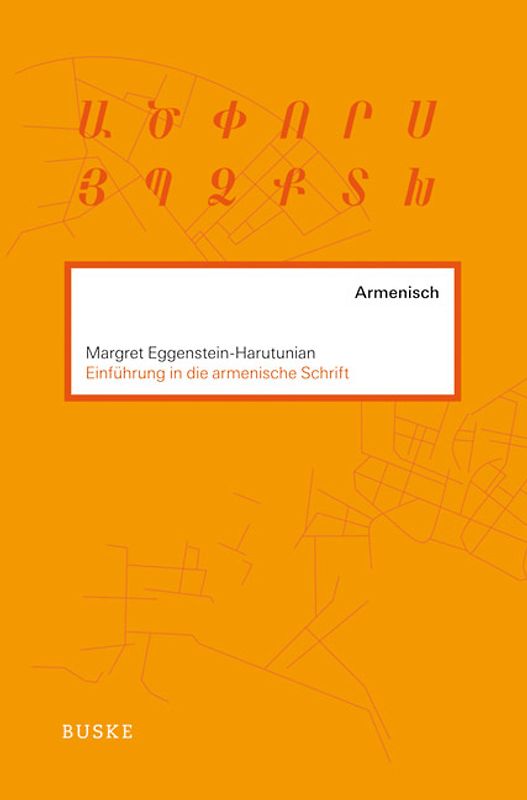 Einführung in die armenische Schrift