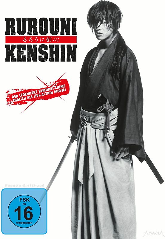 Rurouni Kenshin DVD