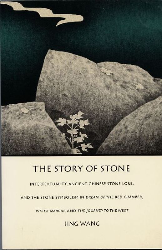 The Story of Stone