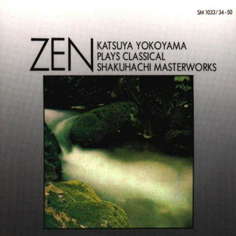 Various - Zen (Meisterwerke der Klassischen Shakuhachi-Musik)