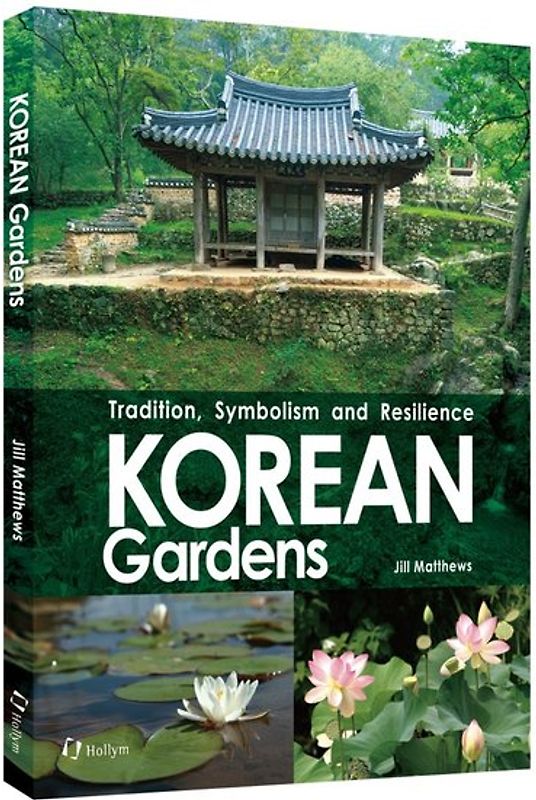 Korean Gardens