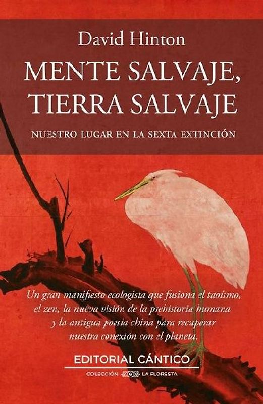 Mente Salvaje, Tierra Salvaje